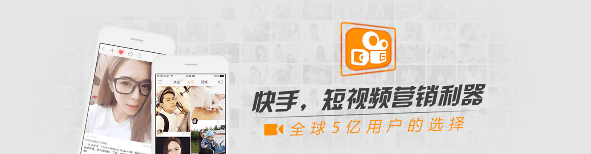 霍山信息流优化
