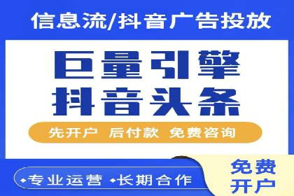 朋友圈信息流案例：从零到百万粉丝的成长之路